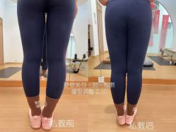 -静穆瑜伽普拉提连锁