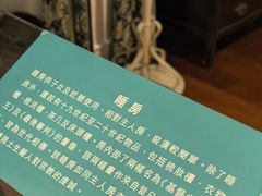 -龙环葡韵住宅式博物馆