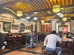 -同得兴 Since·1995 传统苏式面馆(嘉馀坊店)