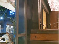 -张福记(陇海中路店)