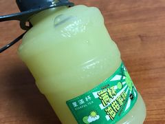 -星满杯TEAFUL(罗湖东门店)