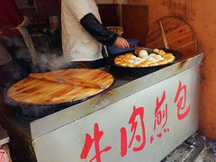 -牛煎里牛肉煎包淮南牛肉汤(广东路店)