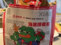-海底捞火锅(新松江路店)