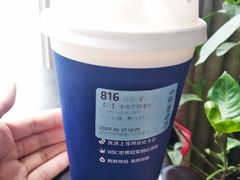 -瑞幸咖啡(绿地锦峰大厦店)
