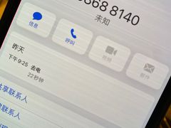 -来龙里 精致 东南亚餐室(万象城店)