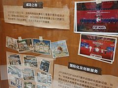 -泡泡玛特POPMART(壹号店)