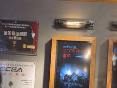 -伯爵·沉浸式超级密室·直营店