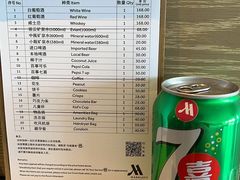 -三亚亚龙湾万豪度假酒店