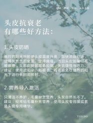 -愉己冥想·护发专门店