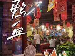 -谭鸭血(金华永盛店)