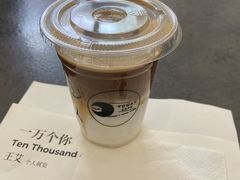 -Bamboo Today Cafe(国创园店)