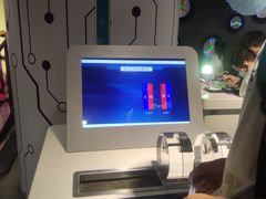 -陕西科学技术馆