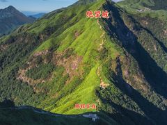 -萍乡武功山风景名胜区