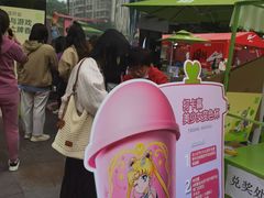 -奈雪的茶(苏宁广场店)