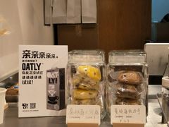 -Legno.ita Coffee by Wood(襄阳南路店)