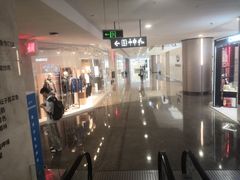 -皇庭广场(福华三路店)