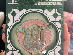 -鸿山遗址博物馆