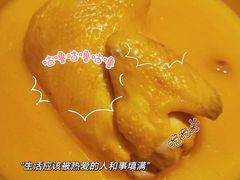 -禄婶鸡煲·打边炉