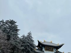 -峨眉山风景名胜区