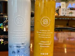 -巴黎贝甜(常德路店)