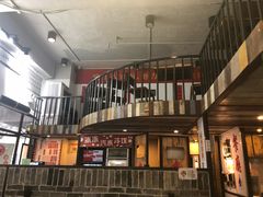 -十八家面馆(均瑶店)