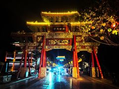 -东昌湖风景区