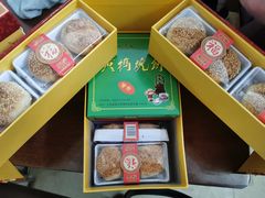 -黄桥宾馆黄桥烧饼(银杏路店)