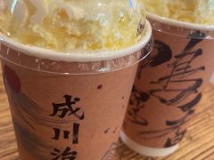 -成川茶店·潮汕工夫浓茶(万象店)