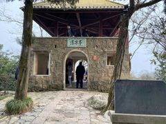 -莫干山风景区