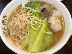 牛腩粉-蓝记云吞(正果店)