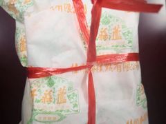 -桂顺斋(西花市店)