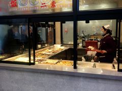 -新川饮食(新川小区店)