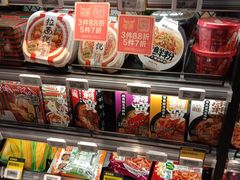 零售区-盒马鲜生(龙德广场店)