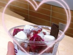 -Blueglass酸奶(华贸购物中心店)