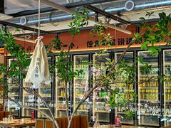 -奉天宴遇烧烤·冒锅