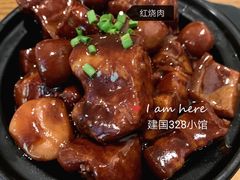 -建国328 本帮小馆·面馆