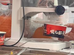 -冰冰酱老味刨冰绵绵冰(中山路总店)