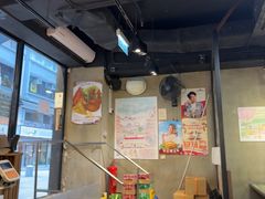 -旺记冰室(九龙中心大厦店)