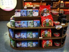 -桂发祥·直营(古文化街店)