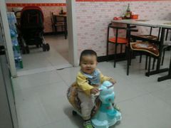 -麦斯汀烘焙坊(建昌兴隆店)