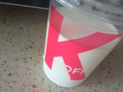 咖啡奶茶随心选兑换券-肯德基(蓝桥店)