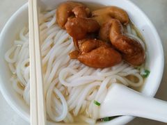 猪肠粉-海幢瑞芳饮食店