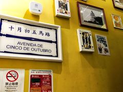-亞婆井·劲抽面食(铂顿城店)