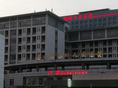 -苏州市相城人民医院