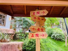 -耕渔小院·湖南鱼鲜(望城店)