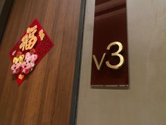 -青年公社烤鸭(熙悦天街店)