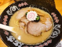-Ramen满吉·豚骨拉面(丽园路店)