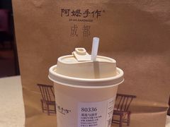 -阿嬷手作(成都万象城店)