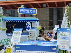 -合景·悠方(成都店)