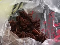 -金丹酱板鸭营业厅(紫缘路店)